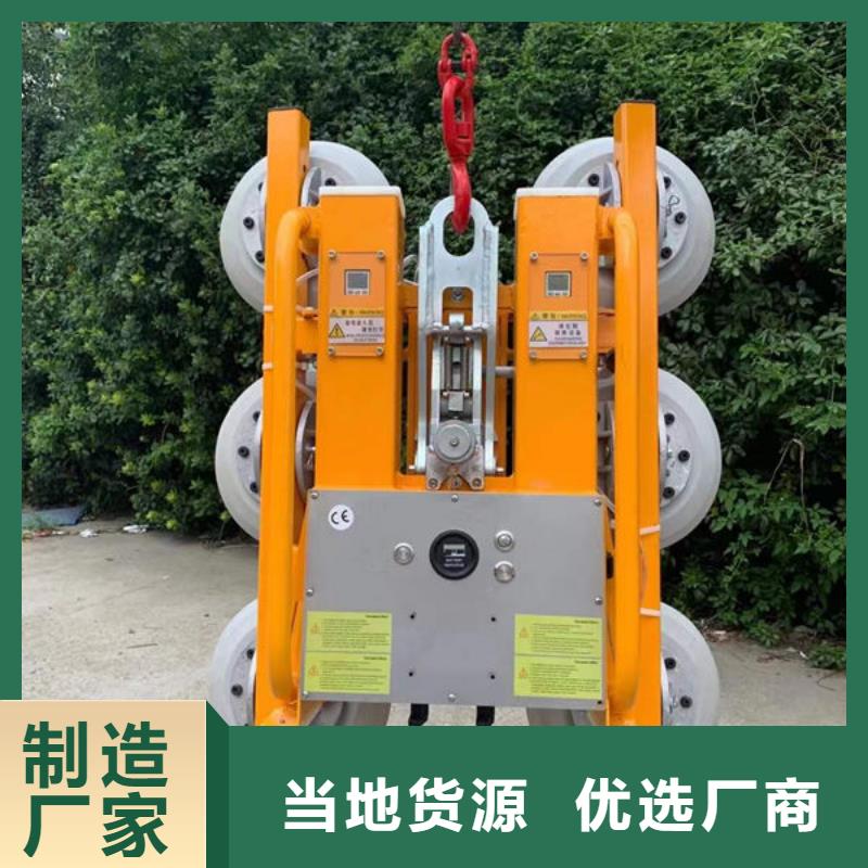 江苏连云港钢板搬运真空吸盘发货快