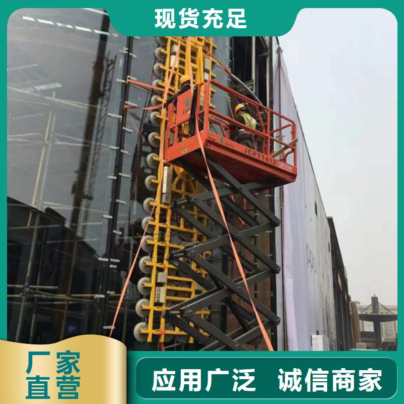 淮南真空玻璃吸盘销售