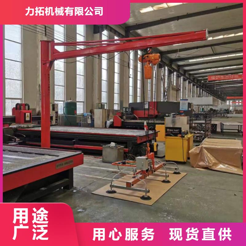 淮南真空玻璃吸盘销售