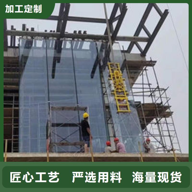 淮南真空玻璃吸盘销售