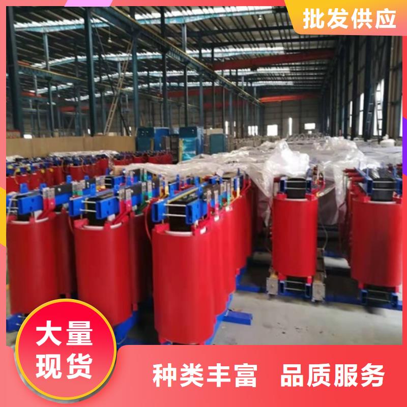 陕西密封干式变压器货真价实