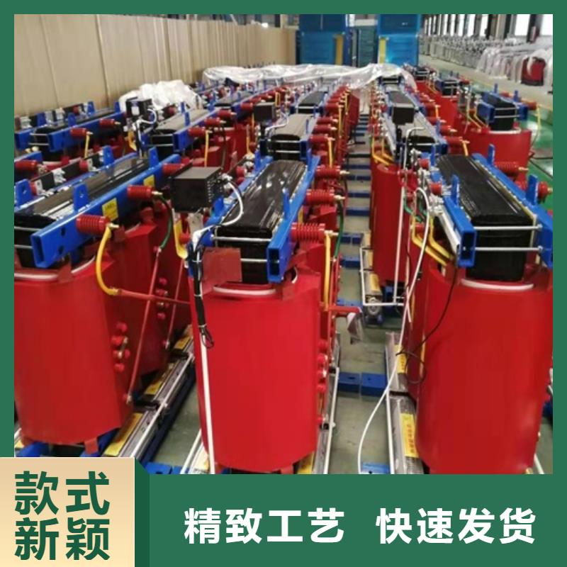 SGB10-1600KVA/10KV/0.4KV非包封干式变压器采购价格