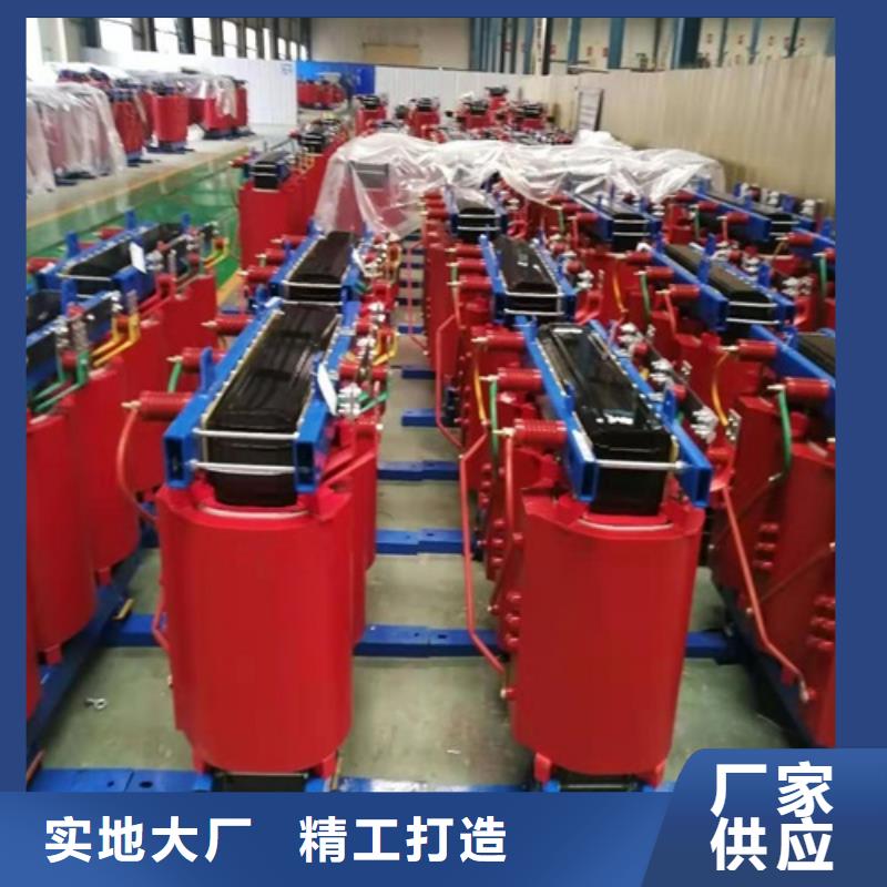 400KVA干式变压器供应商