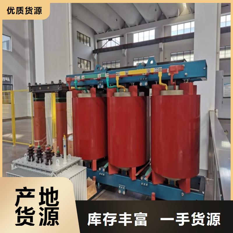 100KVA干式变压器批发