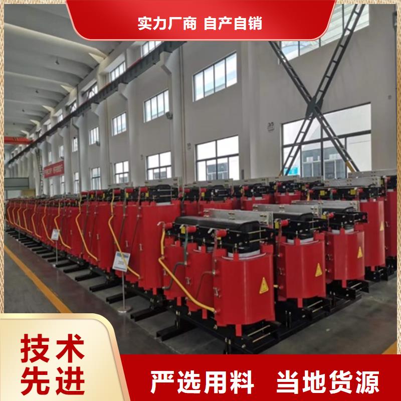 干式变压器光伏发电用组合式变压器为品质而生产
