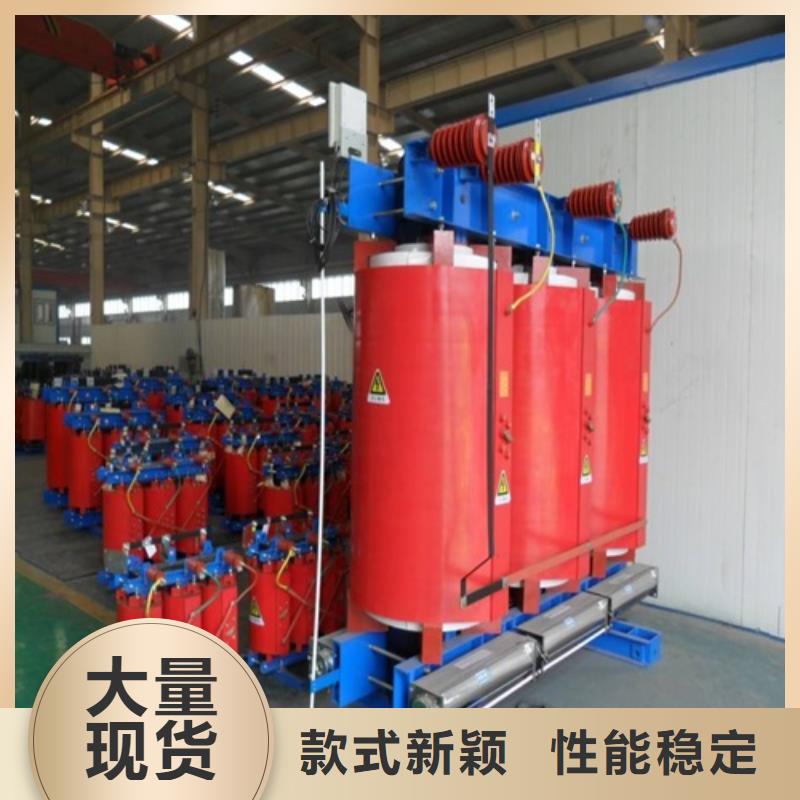 干式变压器光伏发电用组合式变压器为品质而生产