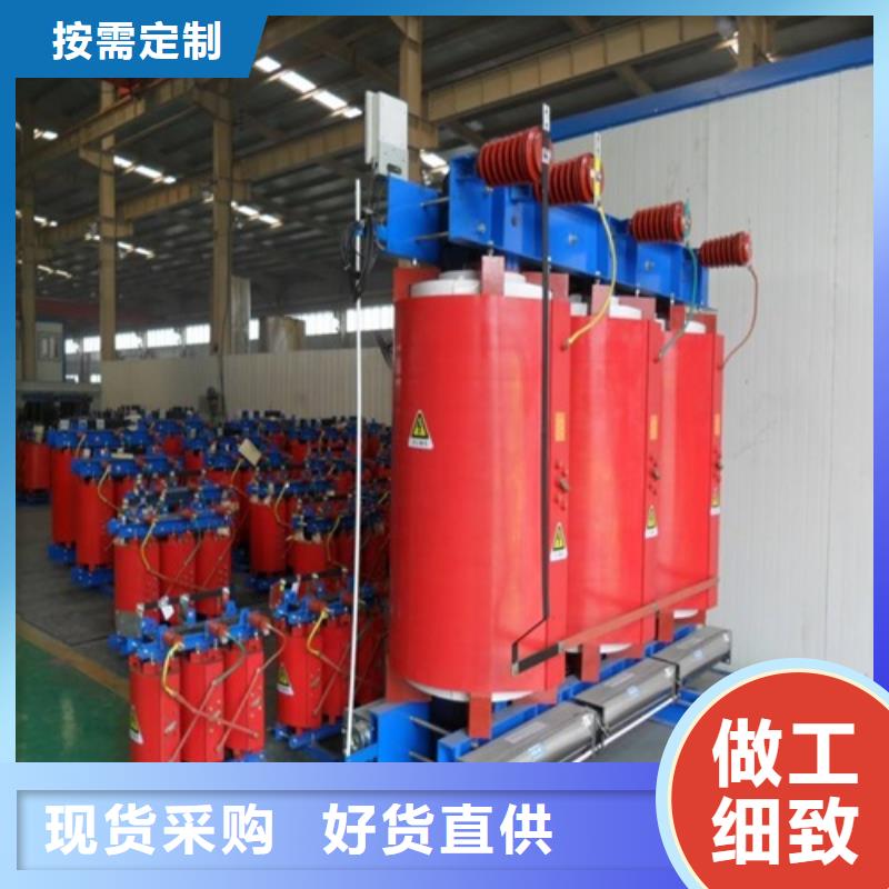 干式变压器1250kva全国发货