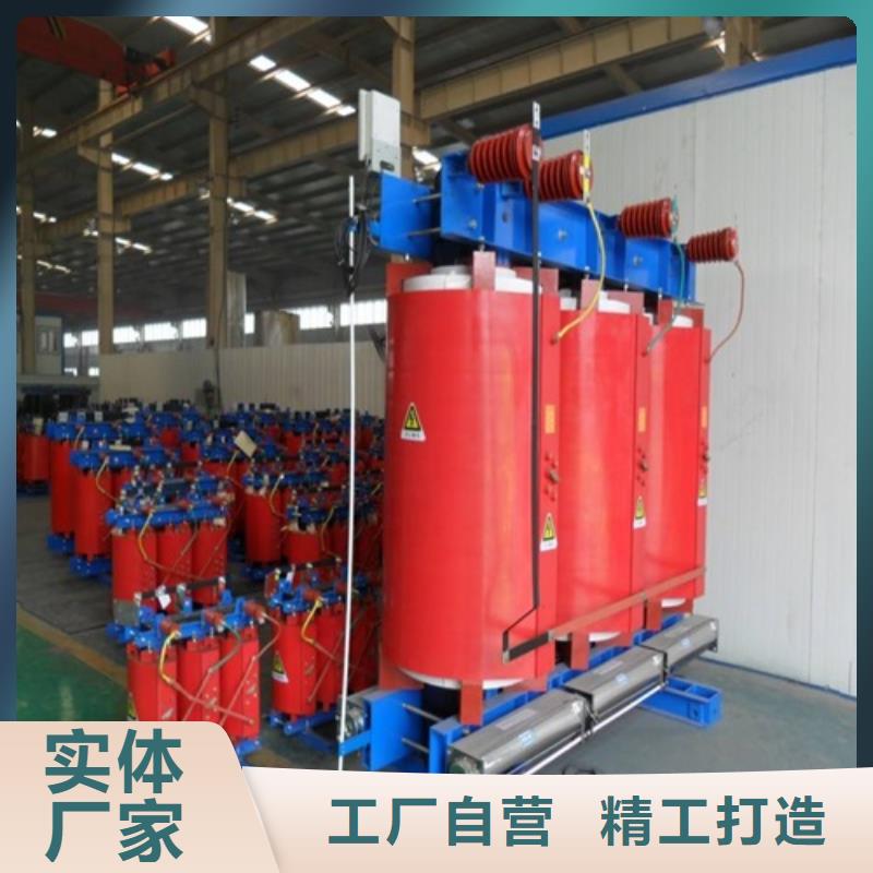 琼中县SCB11-2500KVA/10KV/0.4KV干式变压器承接