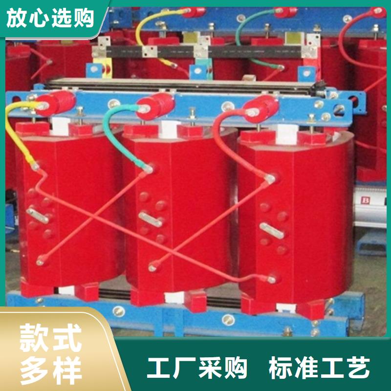 干式变压器能耗等级划分厂家