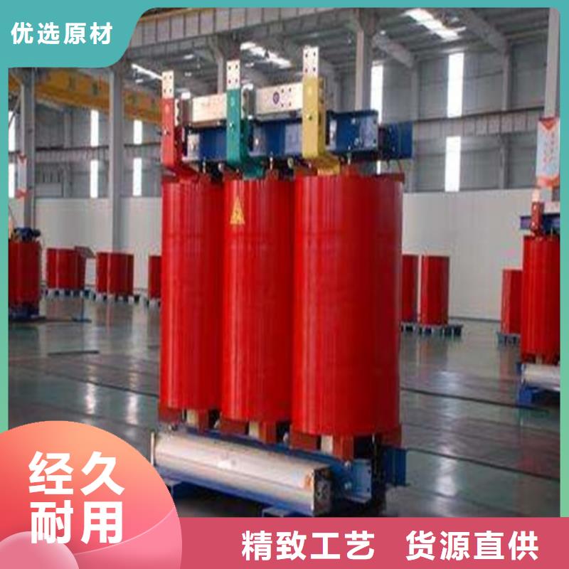 SGB10-1600KVA/10KV/0.4KV非包封干式变压器采购价格