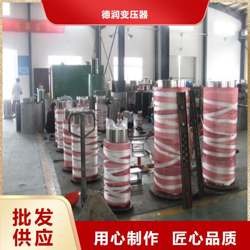 100KVA干式变压器批发