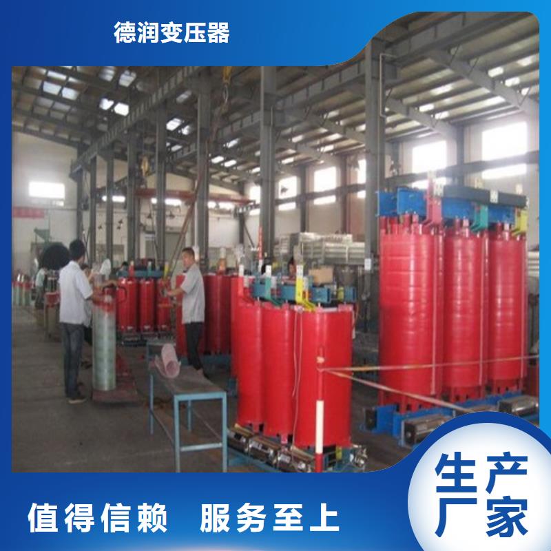 干式变压器ZGS美式箱变精选货源
