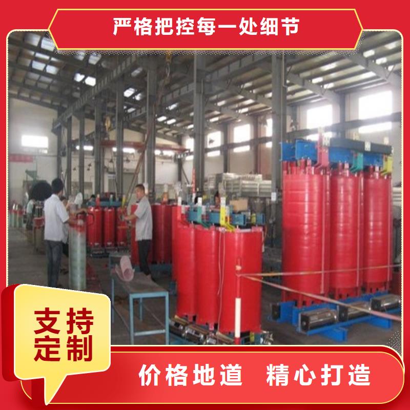 100KVA干式变压器批发