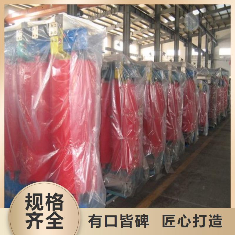 SGB11-800KVA/10KV/0.4KV非包封干式变压器采购价格