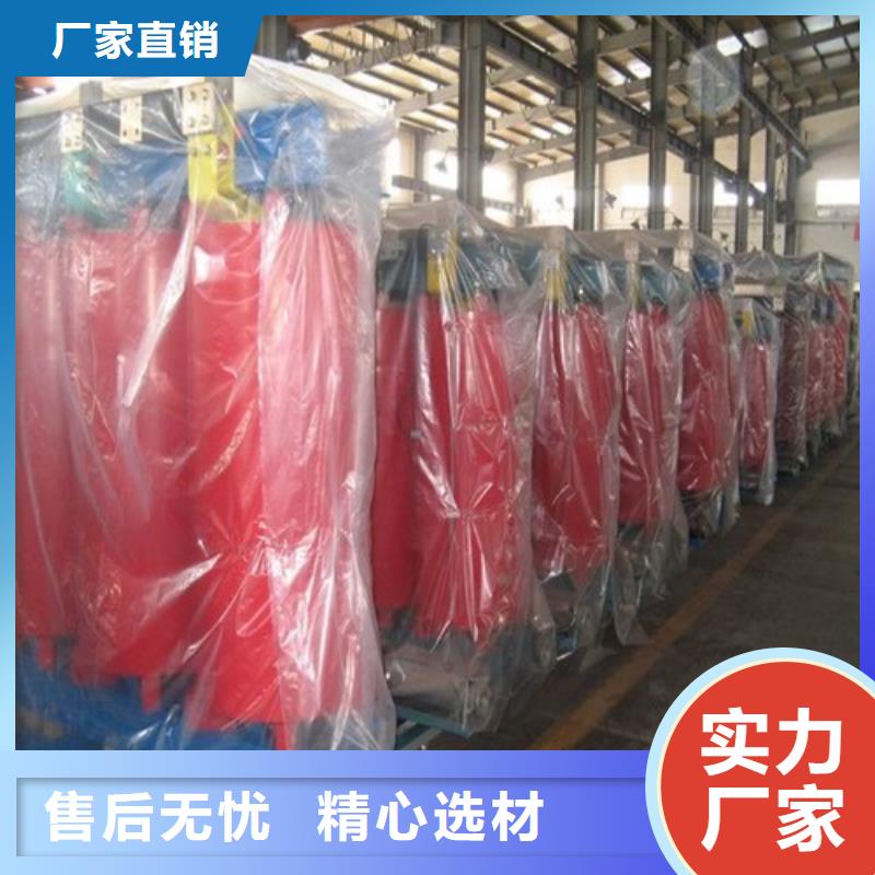 陕西密封干式变压器货真价实