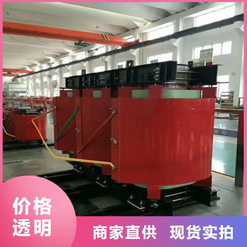 400KVA干式变压器供应商