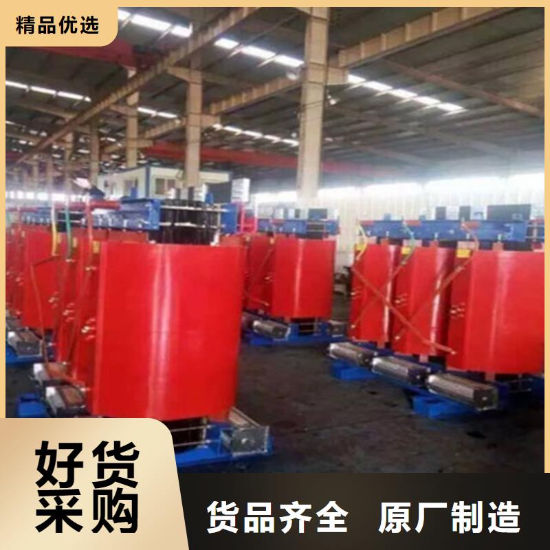 干式变压器光伏发电用组合式变压器为品质而生产