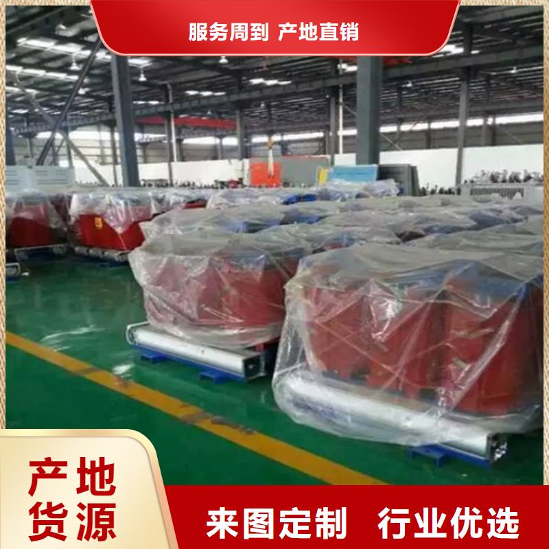 SGB10-1600KVA/10KV/0.4KV非包封干式变压器采购价格