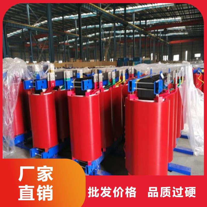 琼中县SCB11-2500KVA/10KV/0.4KV干式变压器承接