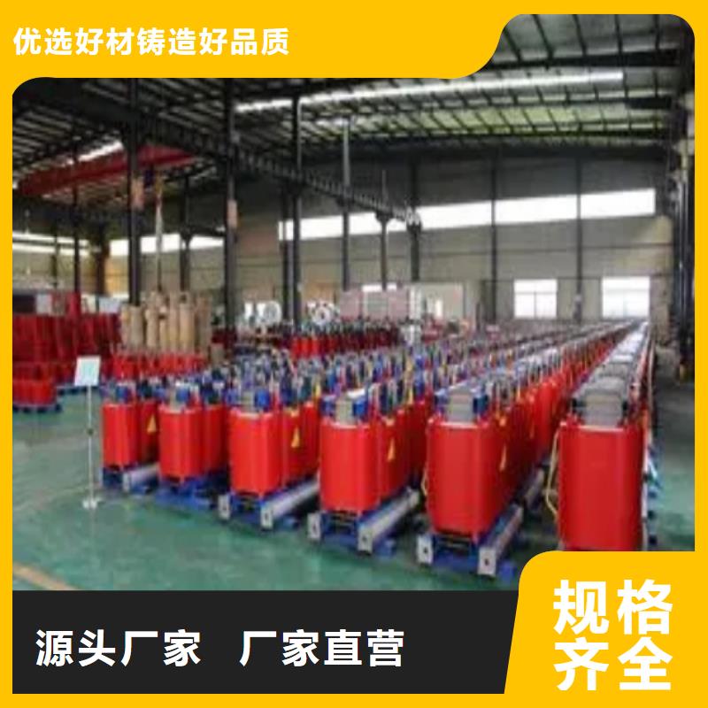100KVA干式变压器批发