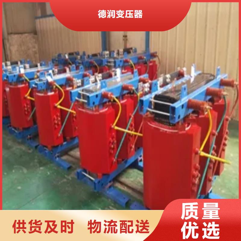 干式变压器ZGS美式箱变精选货源