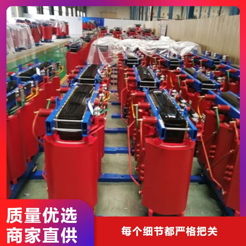 深圳干式变压器专业回收品质优