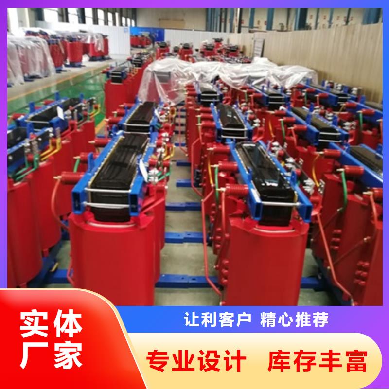 干式变压器光伏发电用组合式变压器为品质而生产