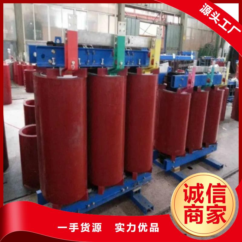 SGB10-1600KVA/10KV/0.4KV非包封干式变压器采购价格