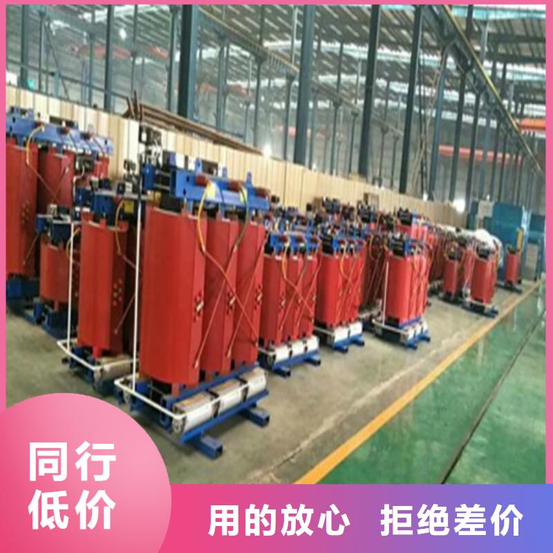 深圳干式变压器专业回收品质优