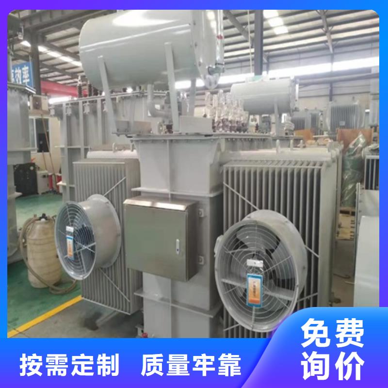贵州s11变压器安装发货及时