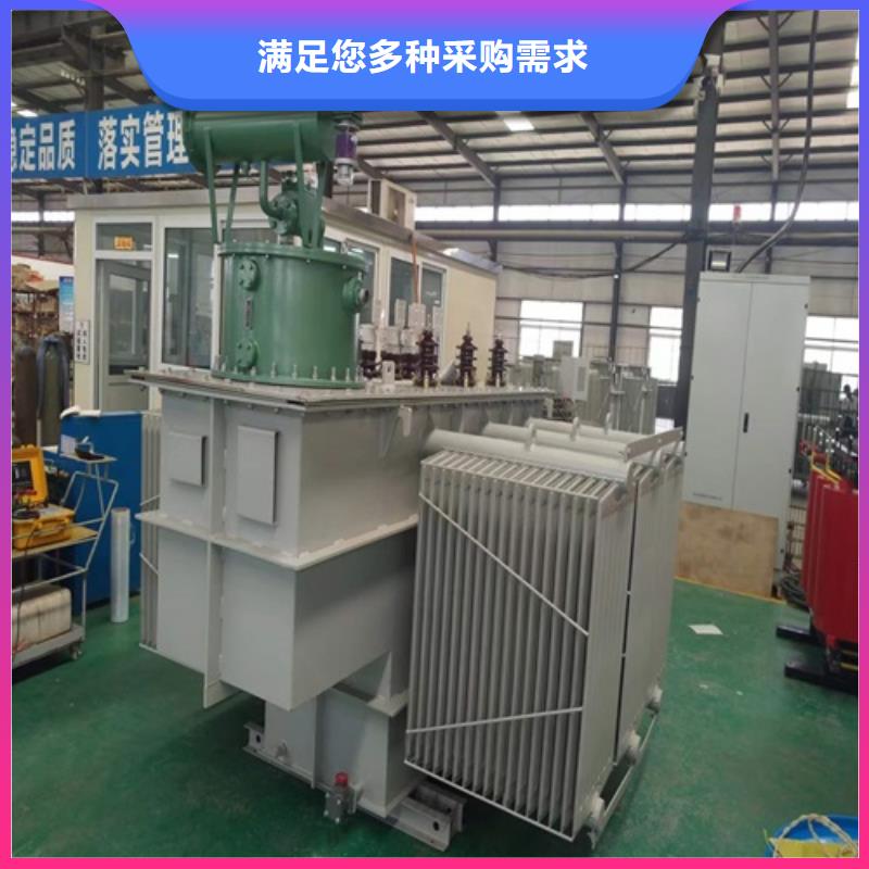 s11电力变压器厂家欢迎咨询