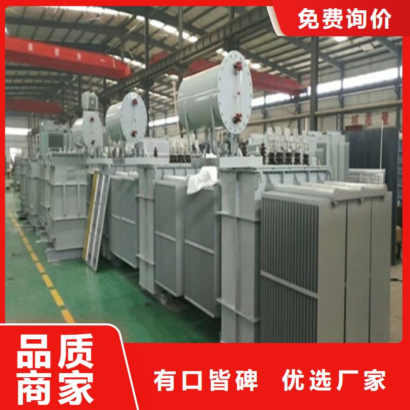 油浸式变压器ZBW预装式变电站现货采购