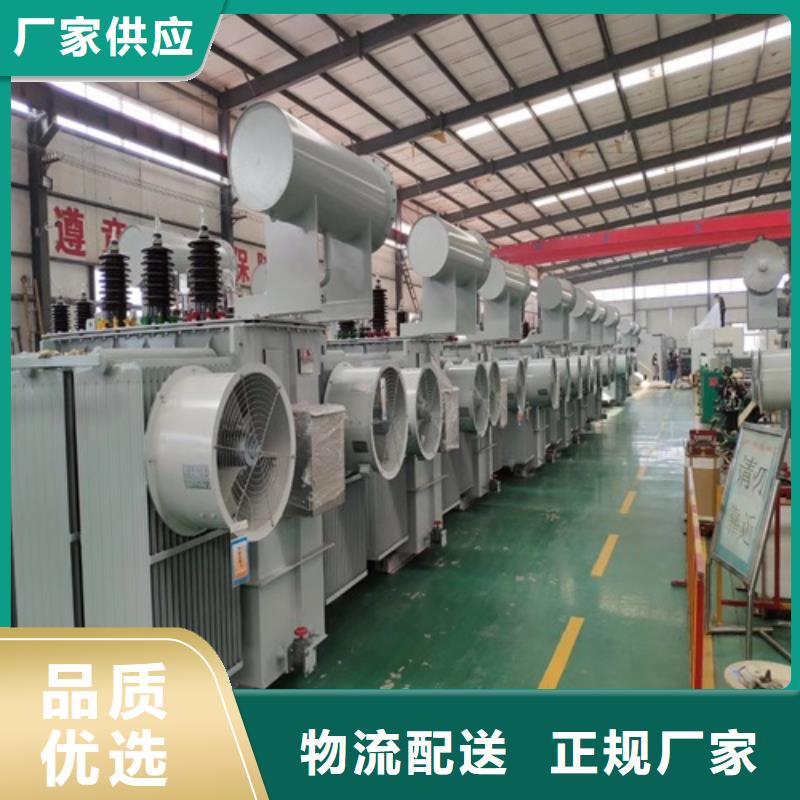 油浸式变压器净油器漏油订制