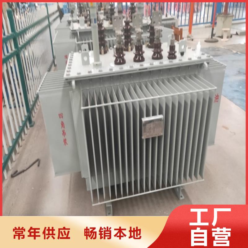 合肥油浸式变压器回收生产厂家