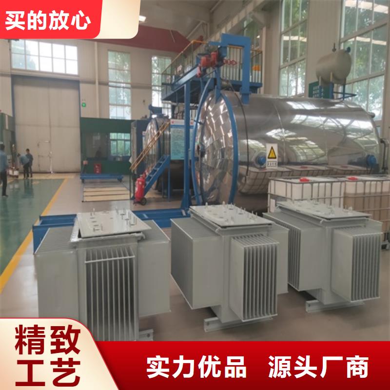 s11电力变压器厂家欢迎咨询
