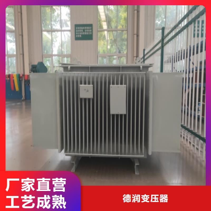 油浸式变压器ZBW预装式变电站现货采购