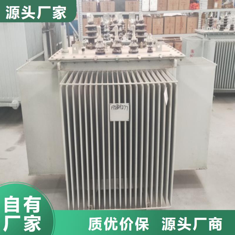 贵州s11变压器安装发货及时
