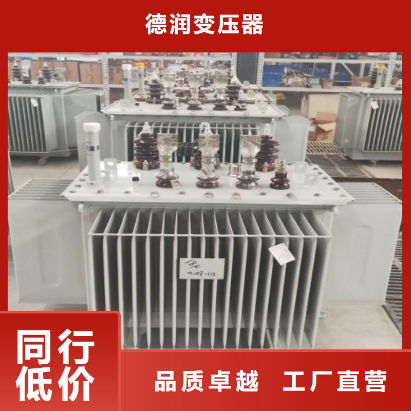 s11电力变压器厂家欢迎咨询