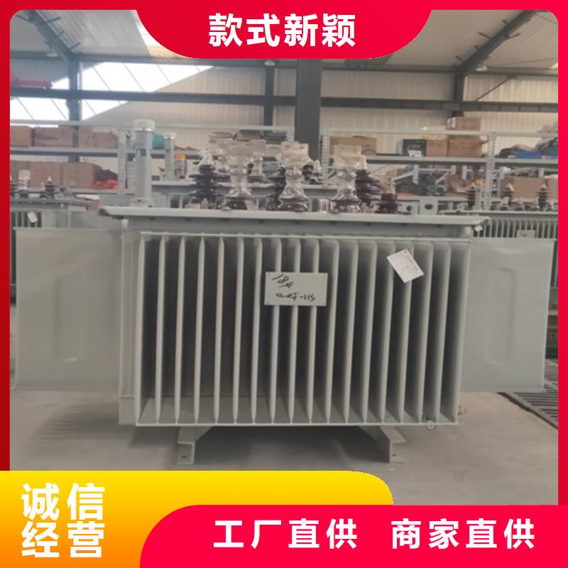 【油浸式变压器干式变压器质保一年】