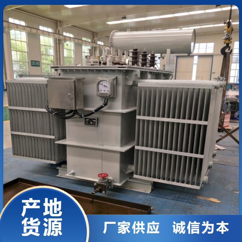 合肥油浸式变压器回收生产厂家