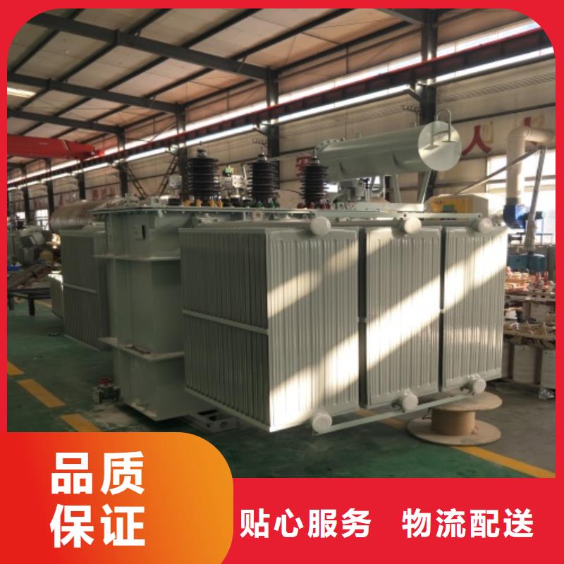 油浸式变压器ZBW预装式变电站现货采购