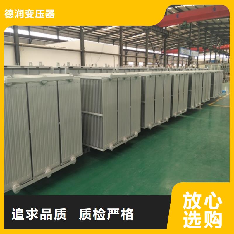 贵州s11变压器安装发货及时