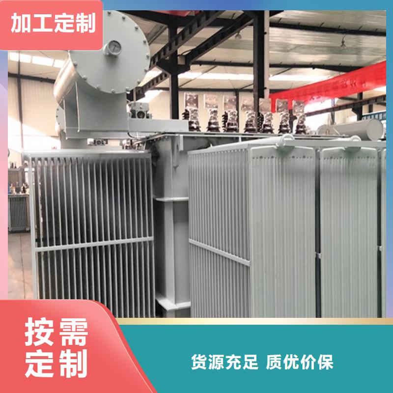 东营油浸式变压器价格多少销售
