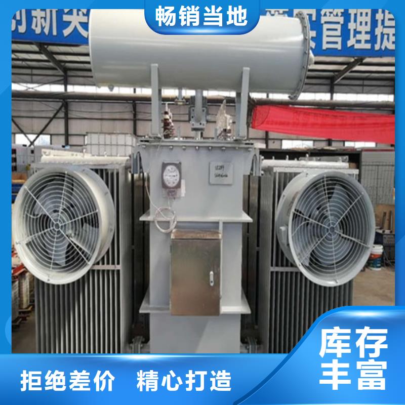 贵州s11变压器安装发货及时