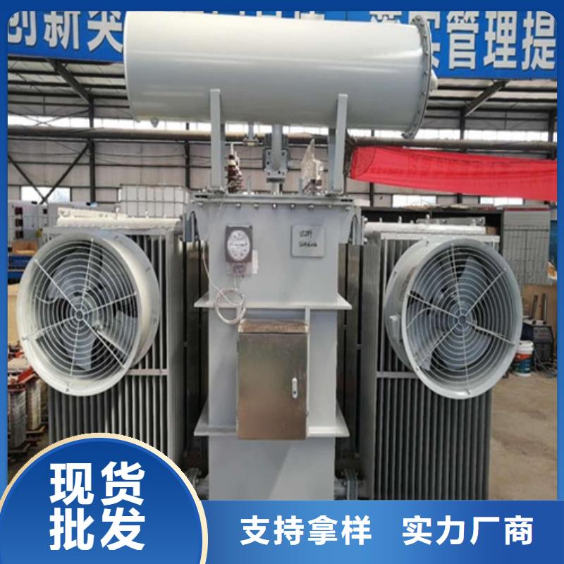 合肥油浸式变压器回收生产厂家