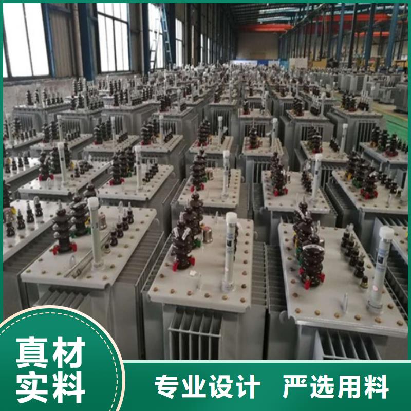 油浸式变压器三相控制变压器细节决定品质