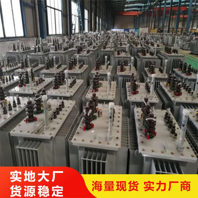 【油浸式变压器干式变压器质保一年】