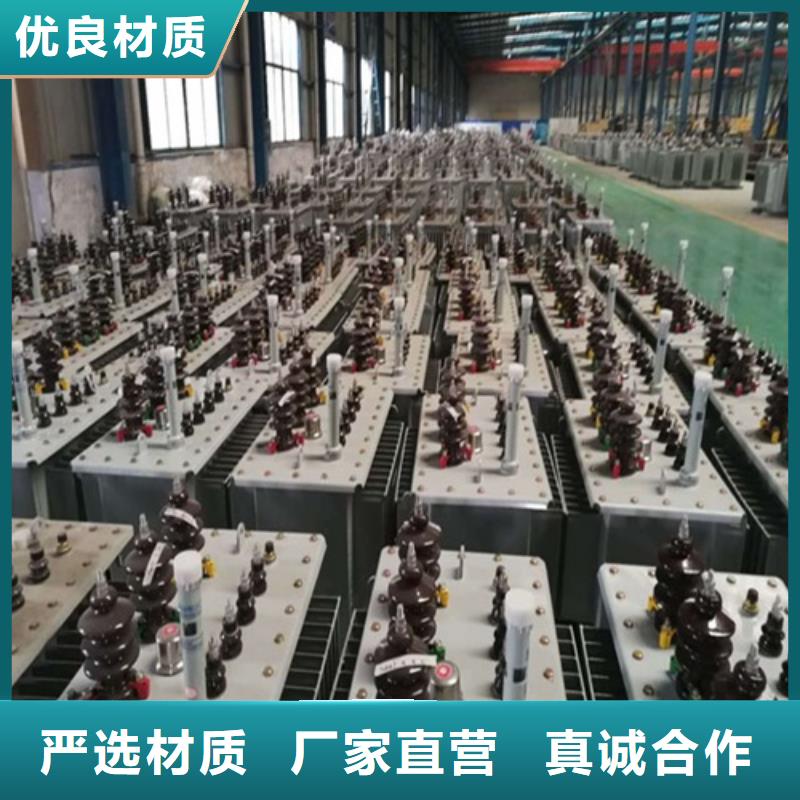 【油浸式变压器干式变压器质保一年】