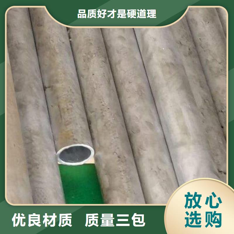【哈氏合金管_GH2747品质优良】