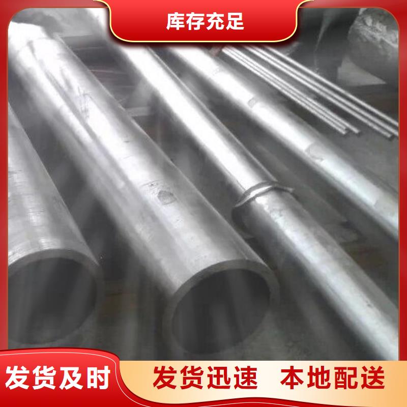 【哈氏合金管_GH2747品质优良】